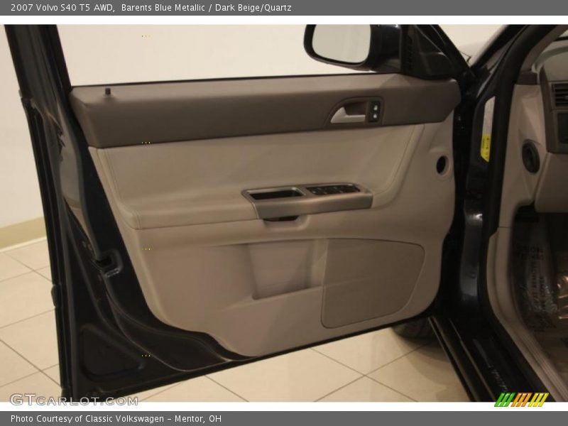 Barents Blue Metallic / Dark Beige/Quartz 2007 Volvo S40 T5 AWD