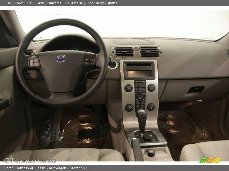 Barents Blue Metallic / Dark Beige/Quartz 2007 Volvo S40 T5 AWD