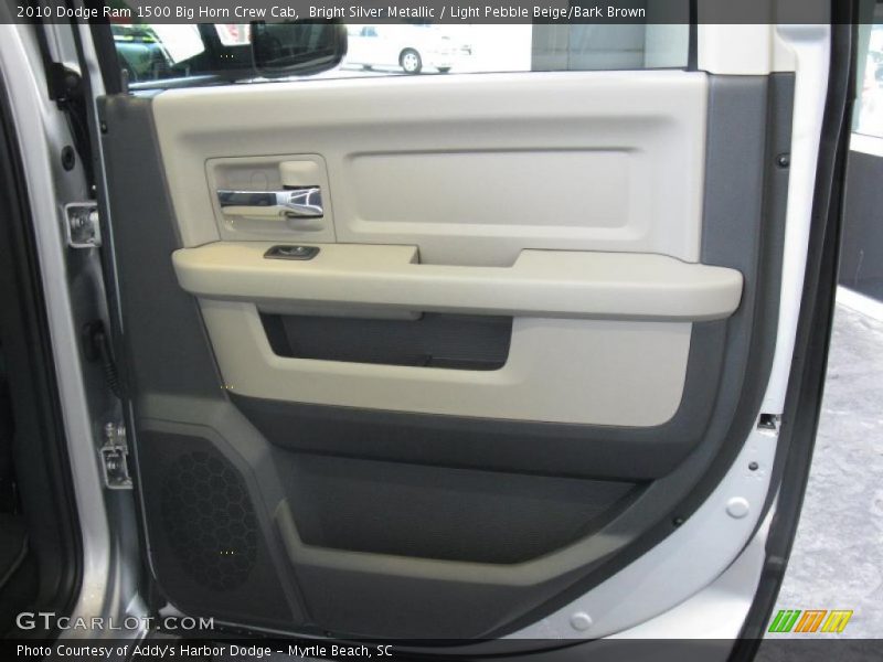 Bright Silver Metallic / Light Pebble Beige/Bark Brown 2010 Dodge Ram 1500 Big Horn Crew Cab