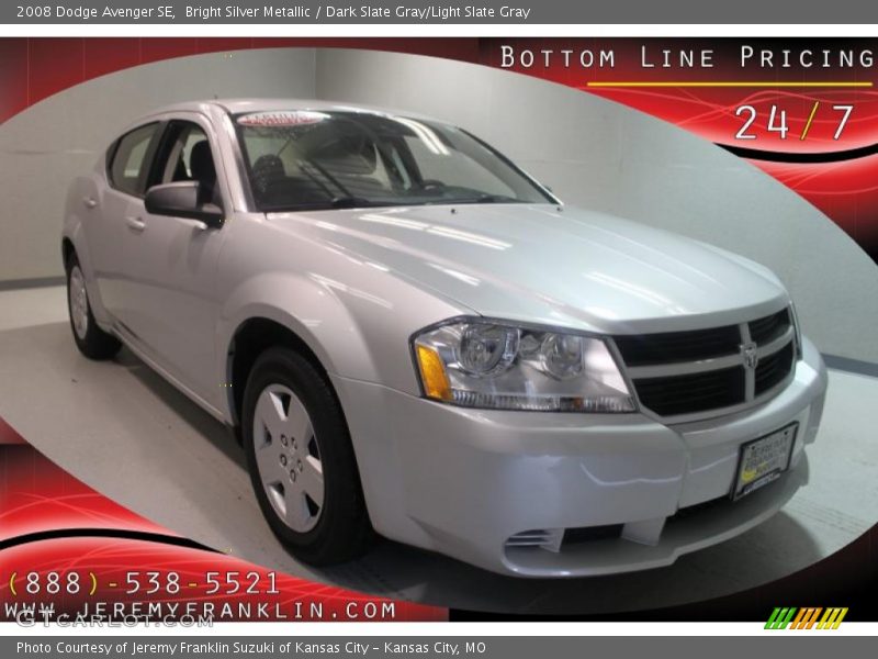 Bright Silver Metallic / Dark Slate Gray/Light Slate Gray 2008 Dodge Avenger SE