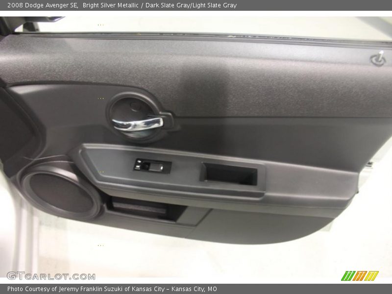 Bright Silver Metallic / Dark Slate Gray/Light Slate Gray 2008 Dodge Avenger SE