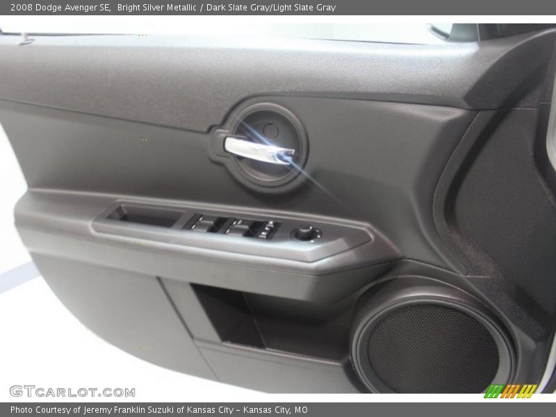 Bright Silver Metallic / Dark Slate Gray/Light Slate Gray 2008 Dodge Avenger SE