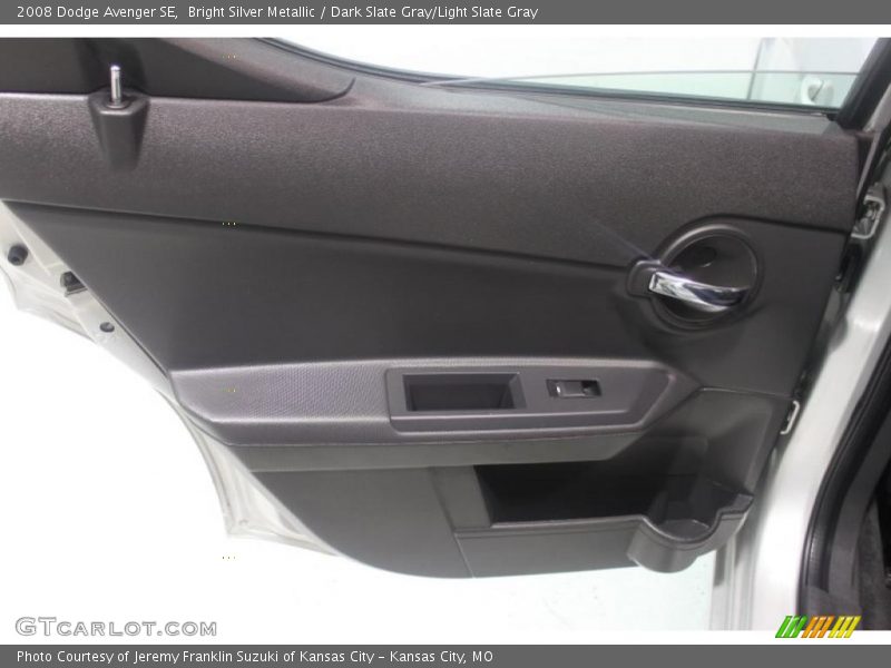 Bright Silver Metallic / Dark Slate Gray/Light Slate Gray 2008 Dodge Avenger SE