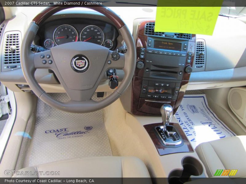 White Diamond / Cashmere 2007 Cadillac CTS Sedan