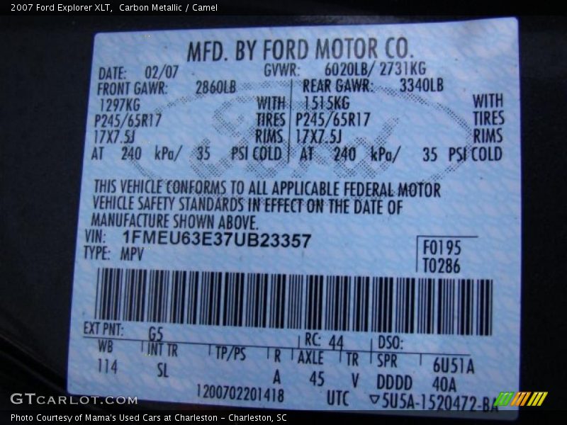 Carbon Metallic / Camel 2007 Ford Explorer XLT