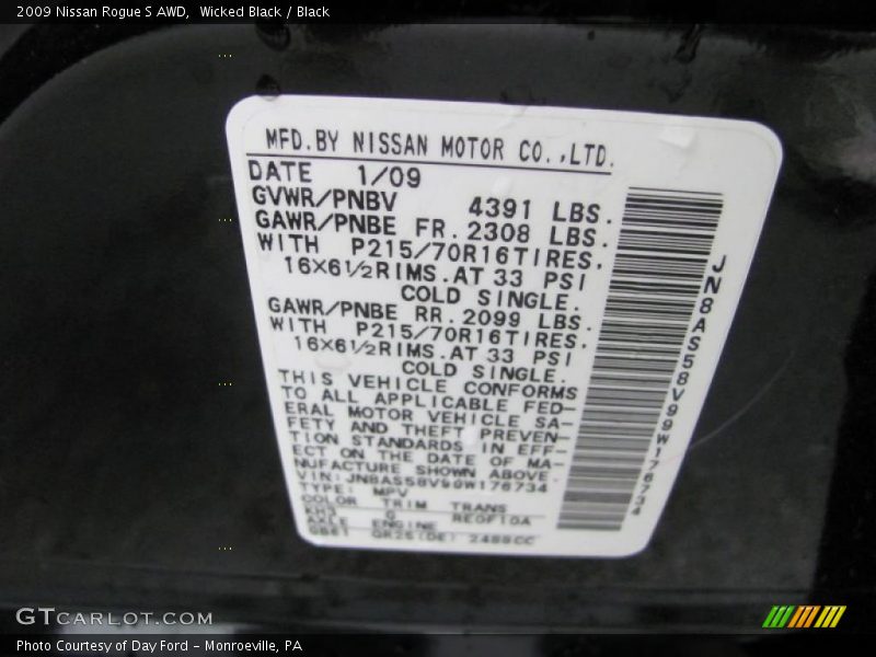 Wicked Black / Black 2009 Nissan Rogue S AWD