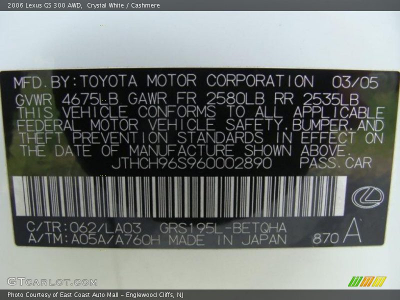 Crystal White / Cashmere 2006 Lexus GS 300 AWD