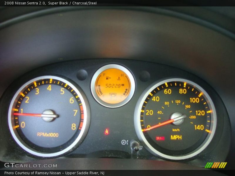 Super Black / Charcoal/Steel 2008 Nissan Sentra 2.0
