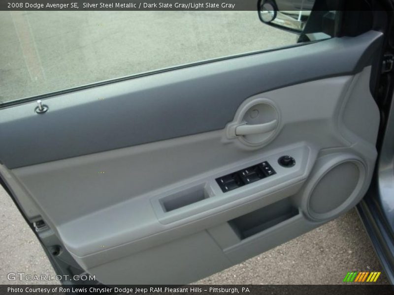 Silver Steel Metallic / Dark Slate Gray/Light Slate Gray 2008 Dodge Avenger SE