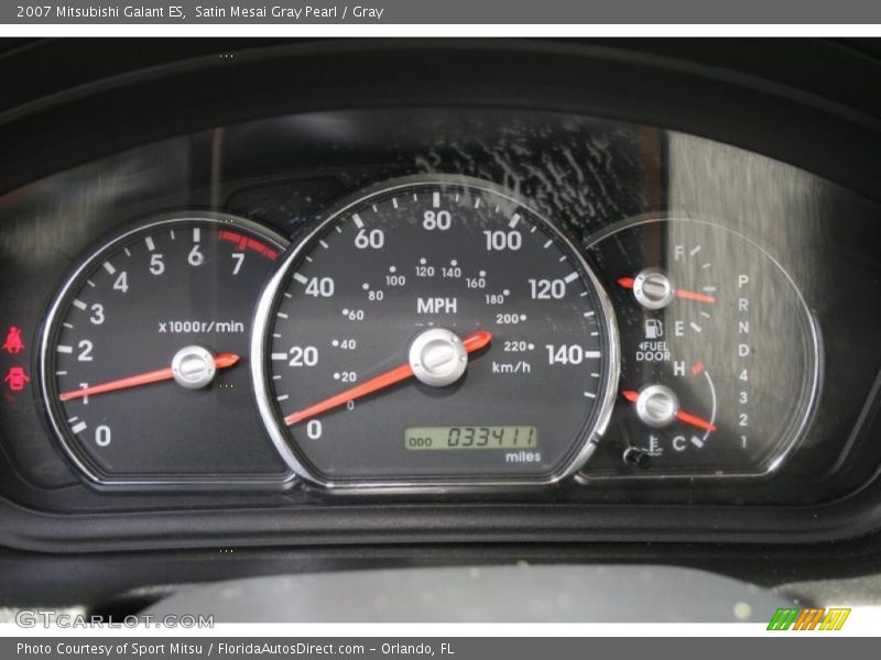 Satin Mesai Gray Pearl / Gray 2007 Mitsubishi Galant ES