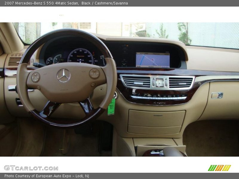 Black / Cashmere/Savanna 2007 Mercedes-Benz S 550 4Matic Sedan