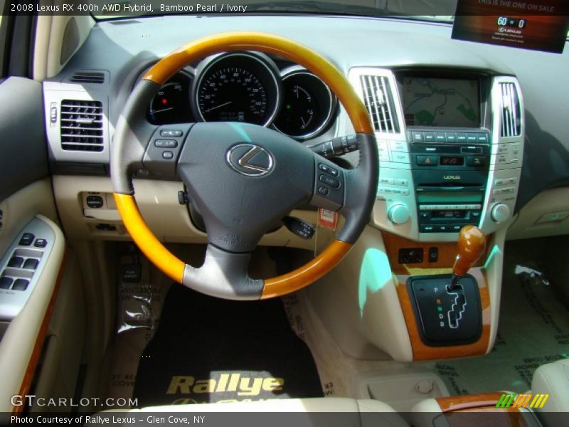 Bamboo Pearl / Ivory 2008 Lexus RX 400h AWD Hybrid