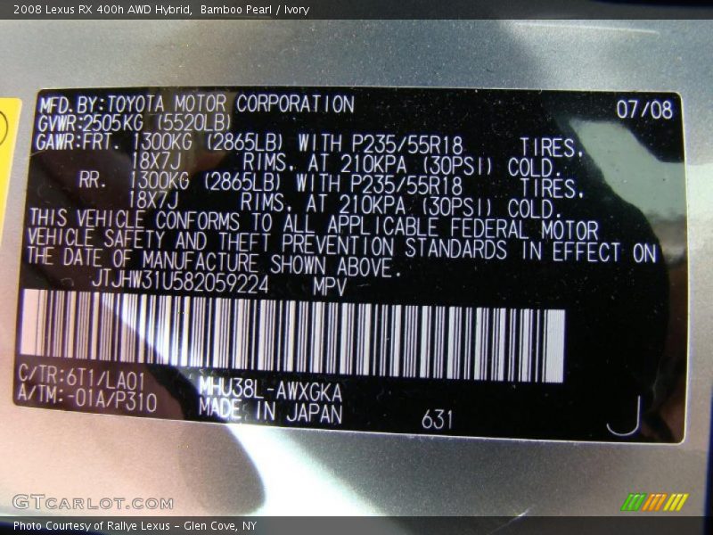 Bamboo Pearl / Ivory 2008 Lexus RX 400h AWD Hybrid