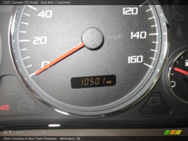 Gold Mist / Cashmere 2007 Cadillac CTS Sedan