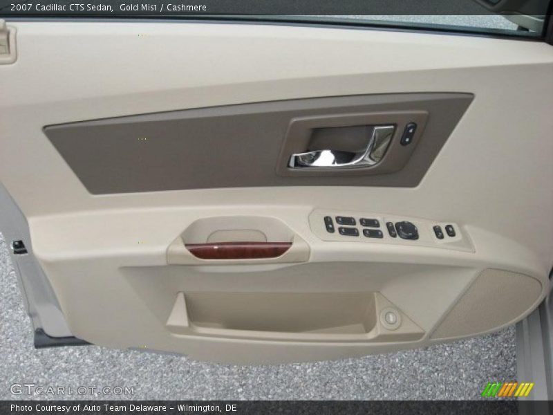 Gold Mist / Cashmere 2007 Cadillac CTS Sedan
