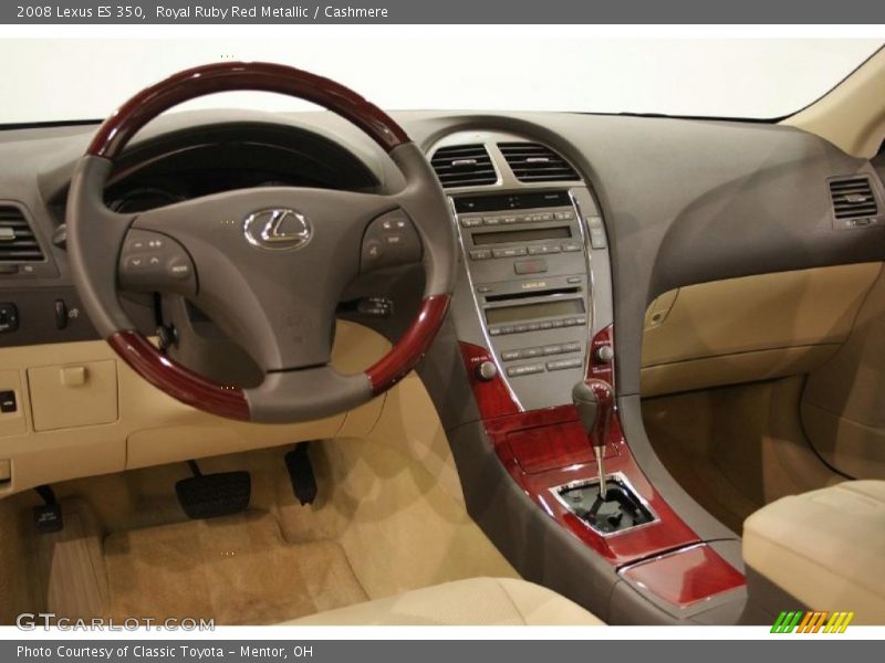 Royal Ruby Red Metallic / Cashmere 2008 Lexus ES 350