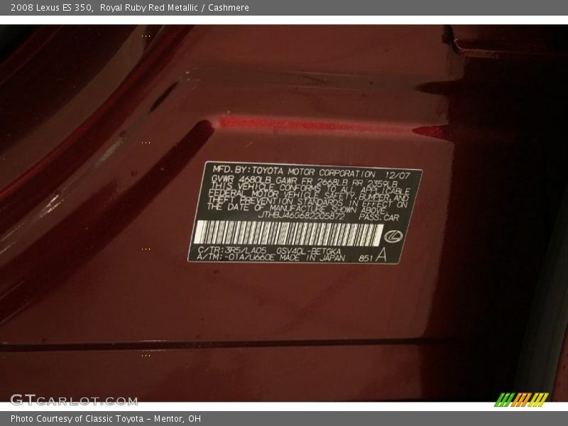 Royal Ruby Red Metallic / Cashmere 2008 Lexus ES 350