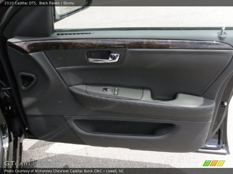 Black Raven / Ebony 2010 Cadillac DTS