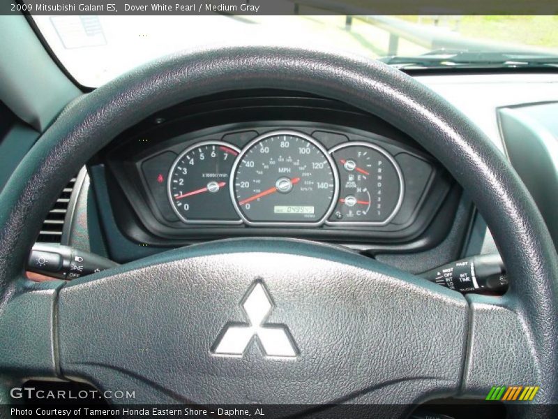 Dover White Pearl / Medium Gray 2009 Mitsubishi Galant ES