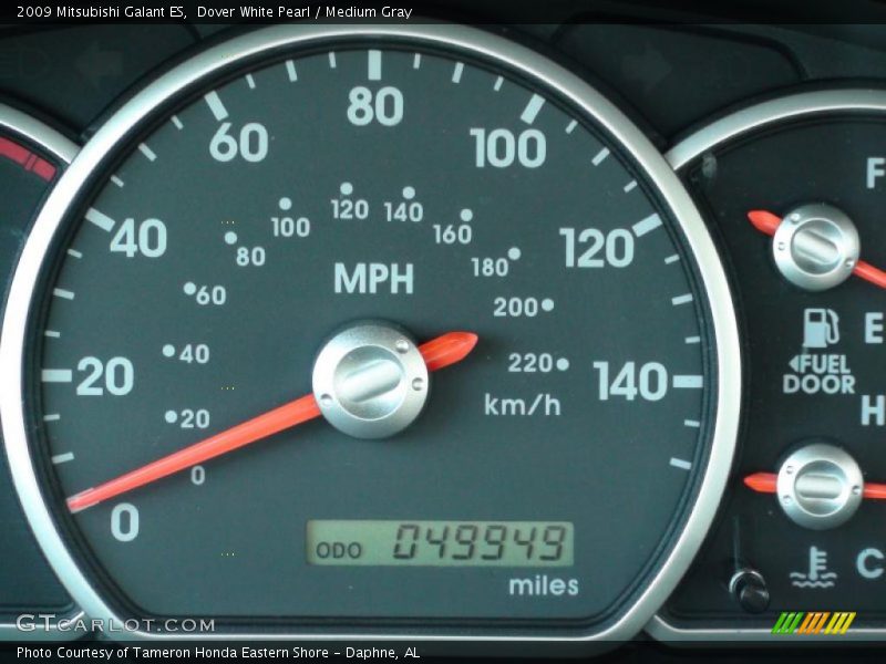 Dover White Pearl / Medium Gray 2009 Mitsubishi Galant ES