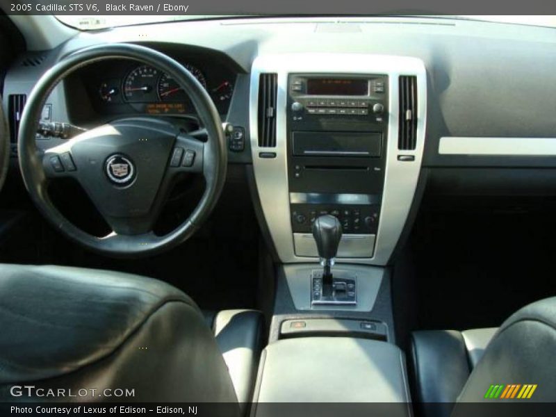Black Raven / Ebony 2005 Cadillac STS V6