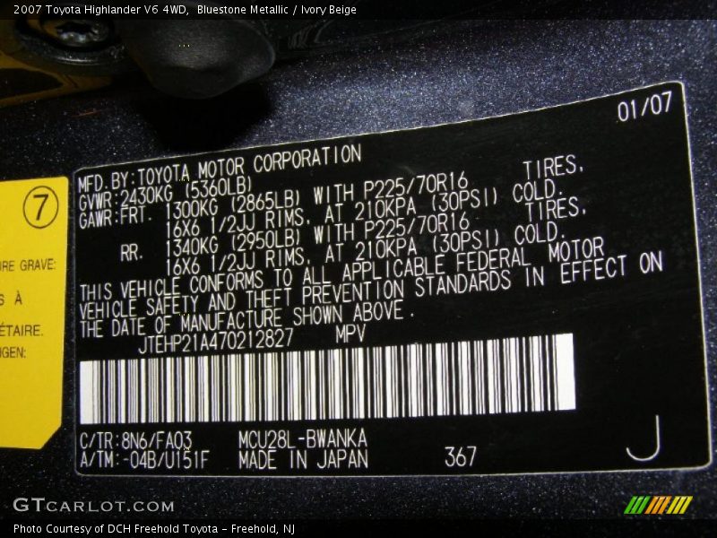 Bluestone Metallic / Ivory Beige 2007 Toyota Highlander V6 4WD