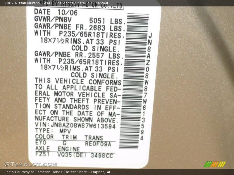 Chardonnay Metallic / Charcoal 2007 Nissan Murano S AWD