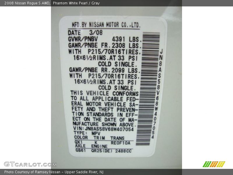 Phantom White Pearl / Gray 2008 Nissan Rogue S AWD