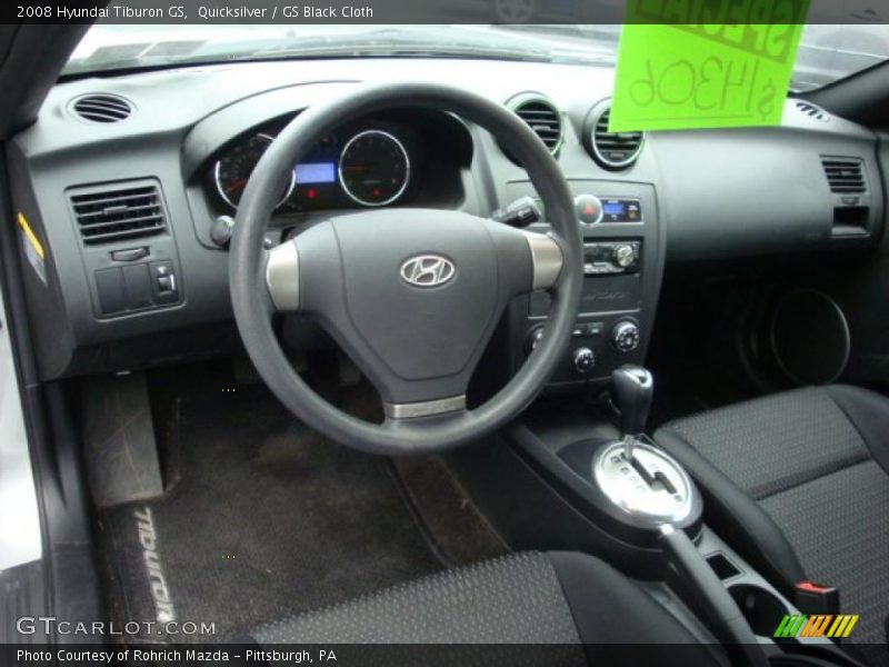 Quicksilver / GS Black Cloth 2008 Hyundai Tiburon GS