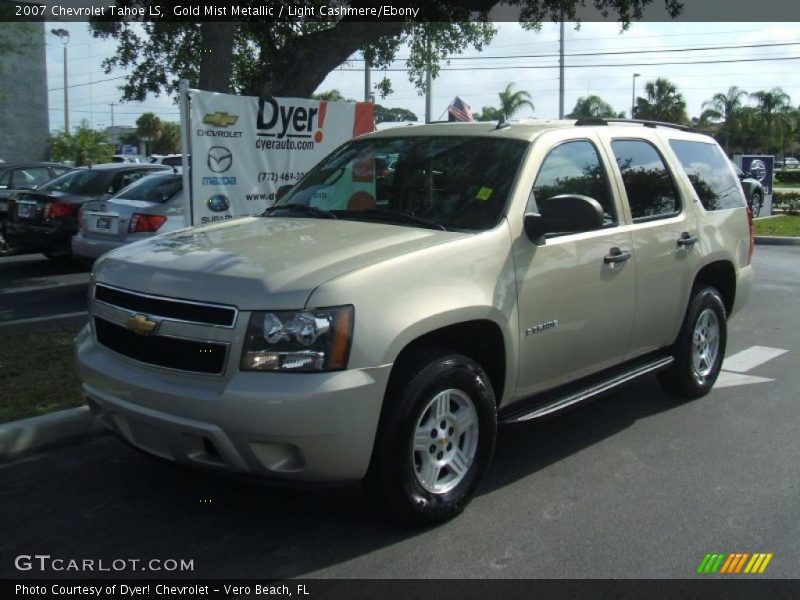 Gold Mist Metallic / Light Cashmere/Ebony 2007 Chevrolet Tahoe LS