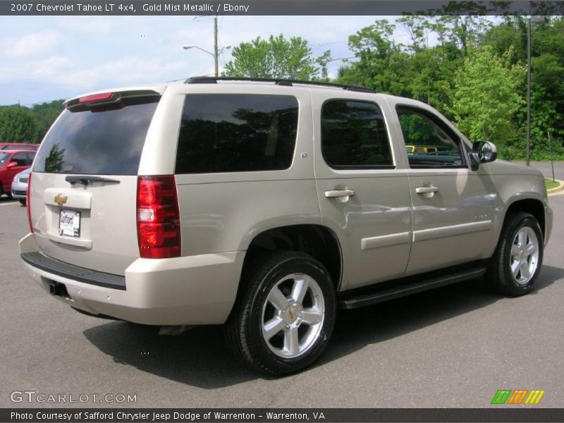 Gold Mist Metallic / Ebony 2007 Chevrolet Tahoe LT 4x4
