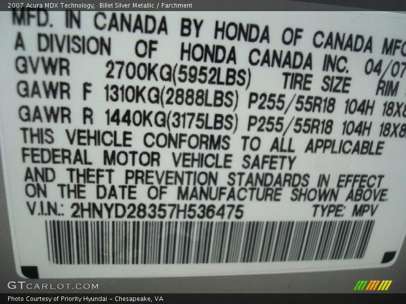 Billet Silver Metallic / Parchment 2007 Acura MDX Technology