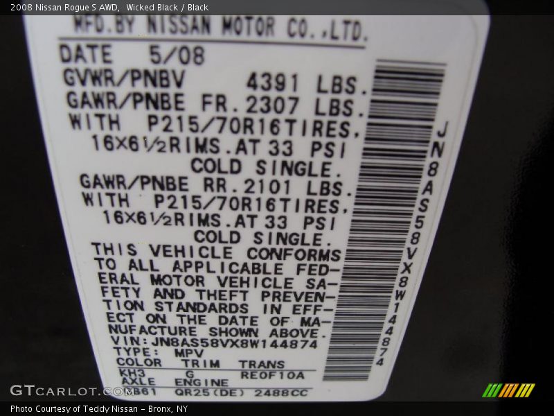 Wicked Black / Black 2008 Nissan Rogue S AWD