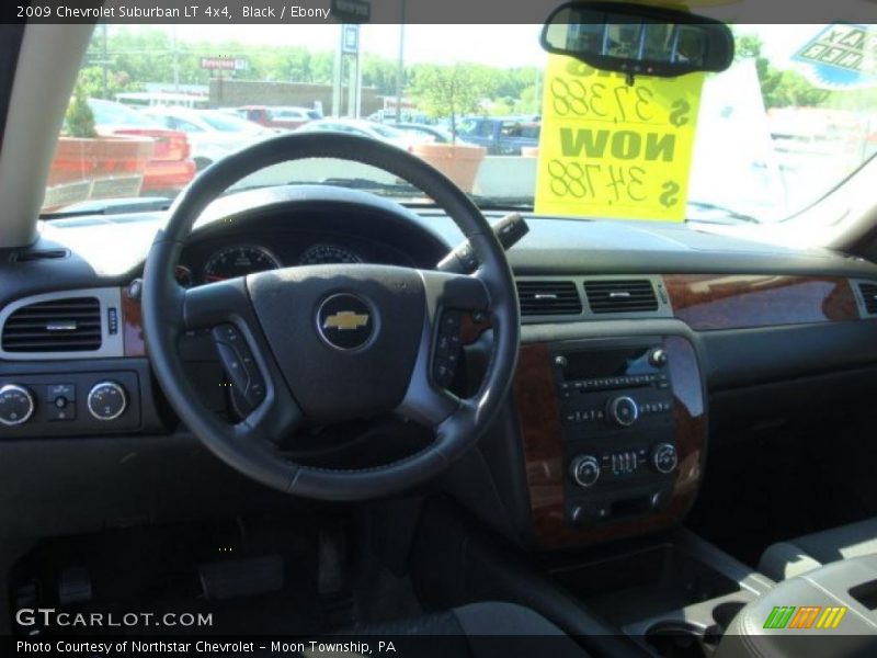 Black / Ebony 2009 Chevrolet Suburban LT 4x4