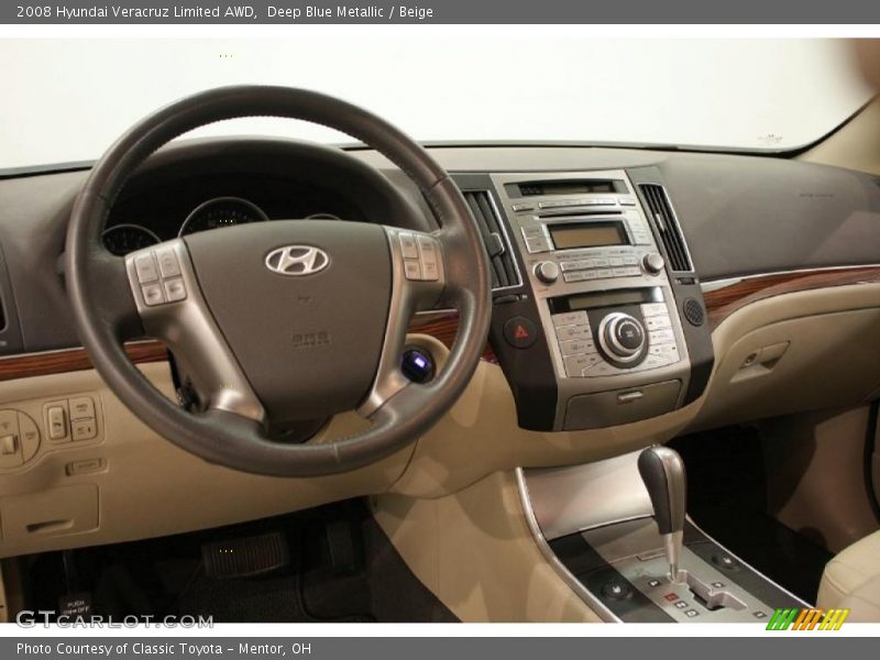 Deep Blue Metallic / Beige 2008 Hyundai Veracruz Limited AWD