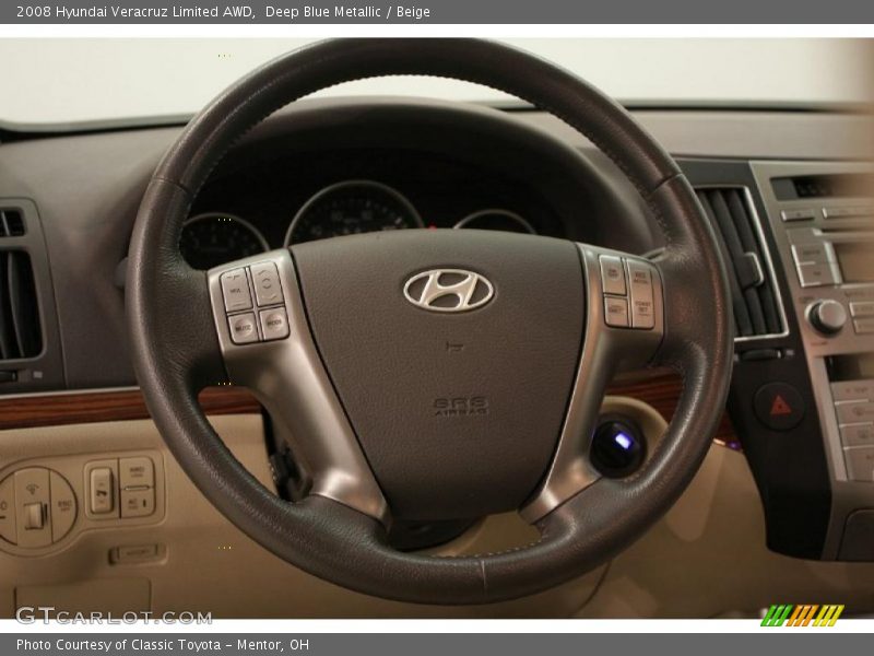 Deep Blue Metallic / Beige 2008 Hyundai Veracruz Limited AWD