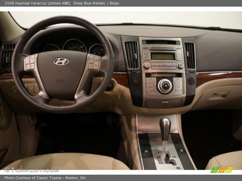 Deep Blue Metallic / Beige 2008 Hyundai Veracruz Limited AWD