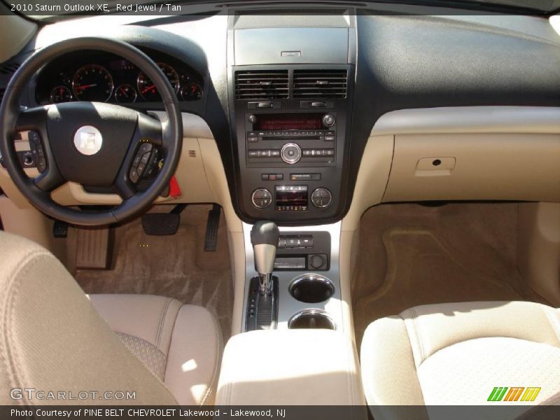 Red Jewel / Tan 2010 Saturn Outlook XE