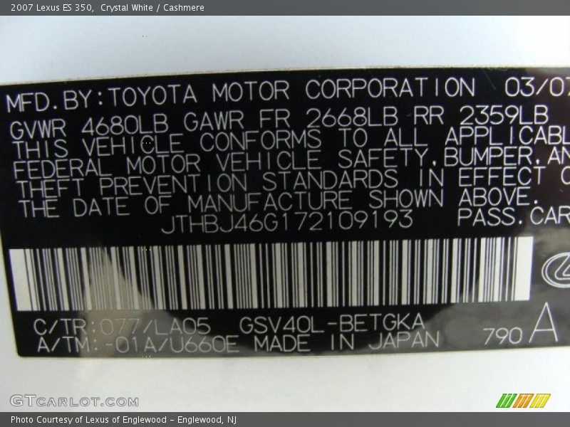 Crystal White / Cashmere 2007 Lexus ES 350