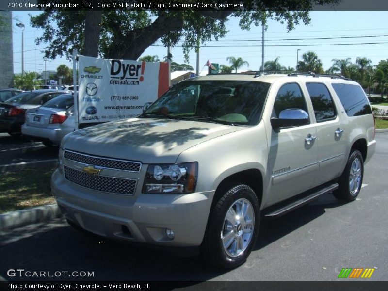 Gold Mist Metallic / Light Cashmere/Dark Cashmere 2010 Chevrolet Suburban LTZ