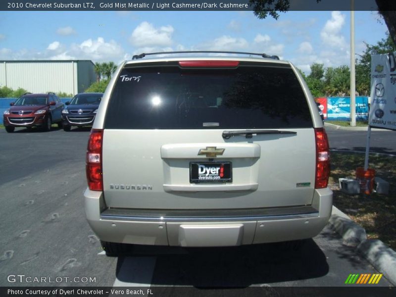 Gold Mist Metallic / Light Cashmere/Dark Cashmere 2010 Chevrolet Suburban LTZ