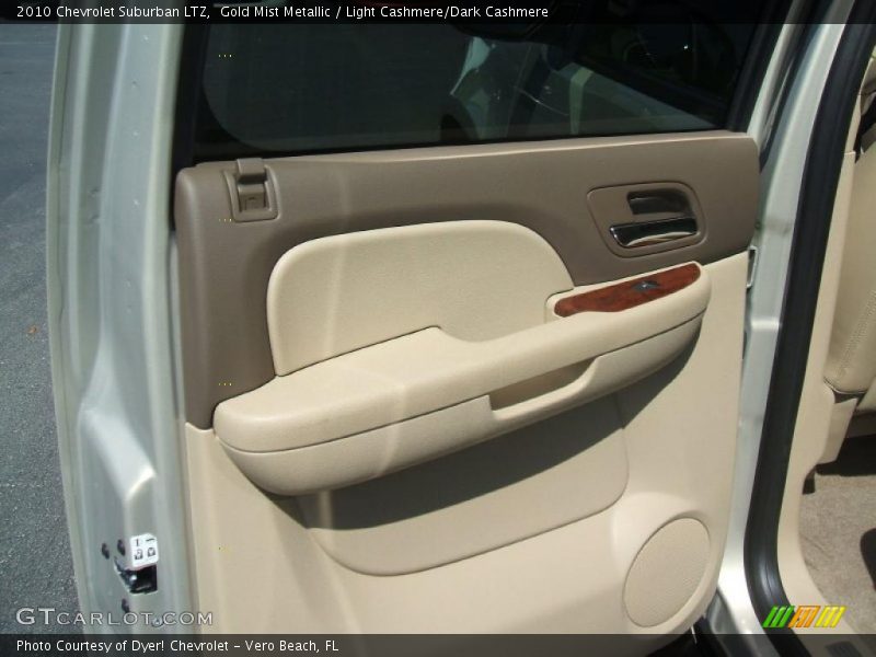 Gold Mist Metallic / Light Cashmere/Dark Cashmere 2010 Chevrolet Suburban LTZ