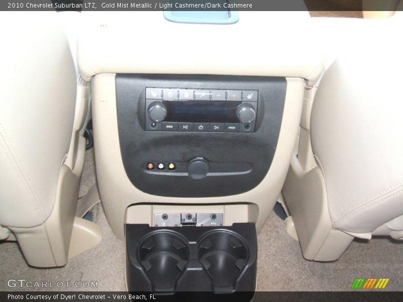 Gold Mist Metallic / Light Cashmere/Dark Cashmere 2010 Chevrolet Suburban LTZ