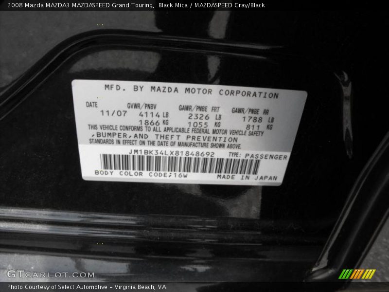 Black Mica / MAZDASPEED Gray/Black 2008 Mazda MAZDA3 MAZDASPEED Grand Touring