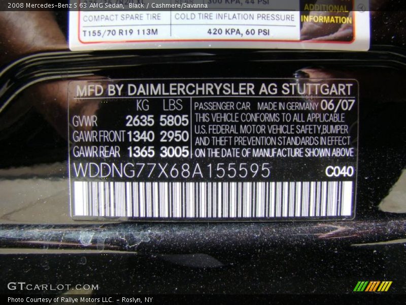 Black / Cashmere/Savanna 2008 Mercedes-Benz S 63 AMG Sedan