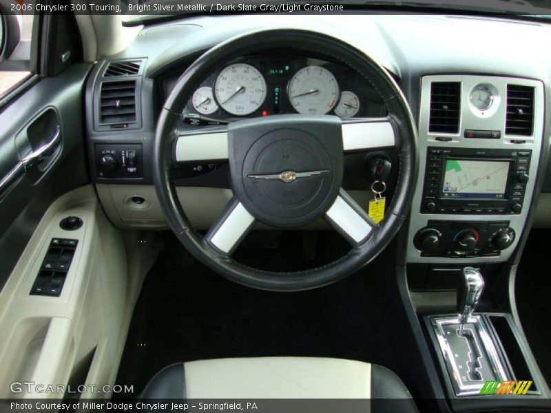 Bright Silver Metallic / Dark Slate Gray/Light Graystone 2006 Chrysler 300 Touring
