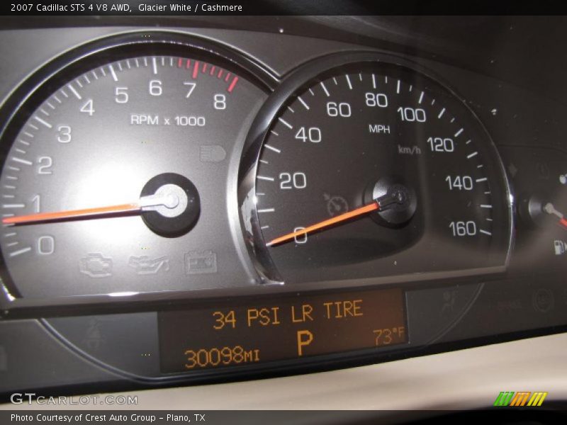 Glacier White / Cashmere 2007 Cadillac STS 4 V8 AWD