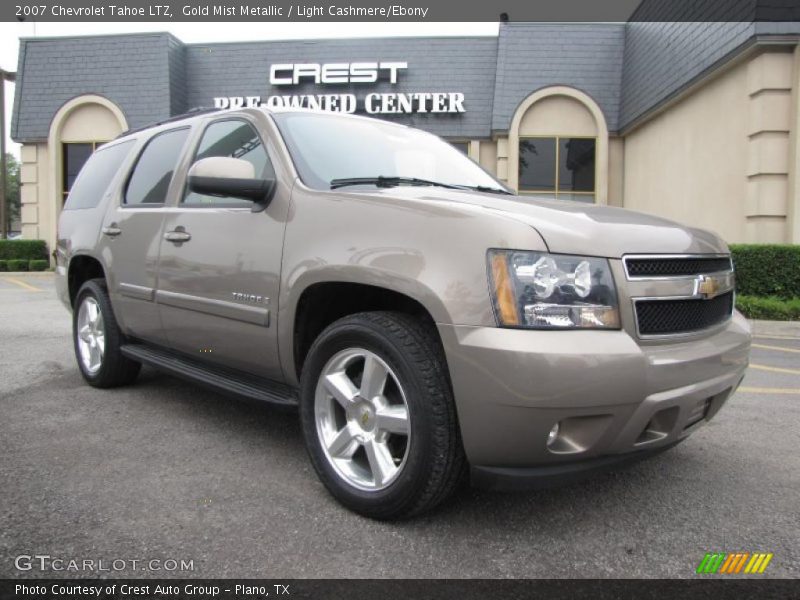 Gold Mist Metallic / Light Cashmere/Ebony 2007 Chevrolet Tahoe LTZ