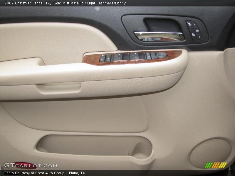 Gold Mist Metallic / Light Cashmere/Ebony 2007 Chevrolet Tahoe LTZ