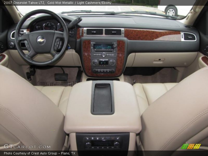 Gold Mist Metallic / Light Cashmere/Ebony 2007 Chevrolet Tahoe LTZ